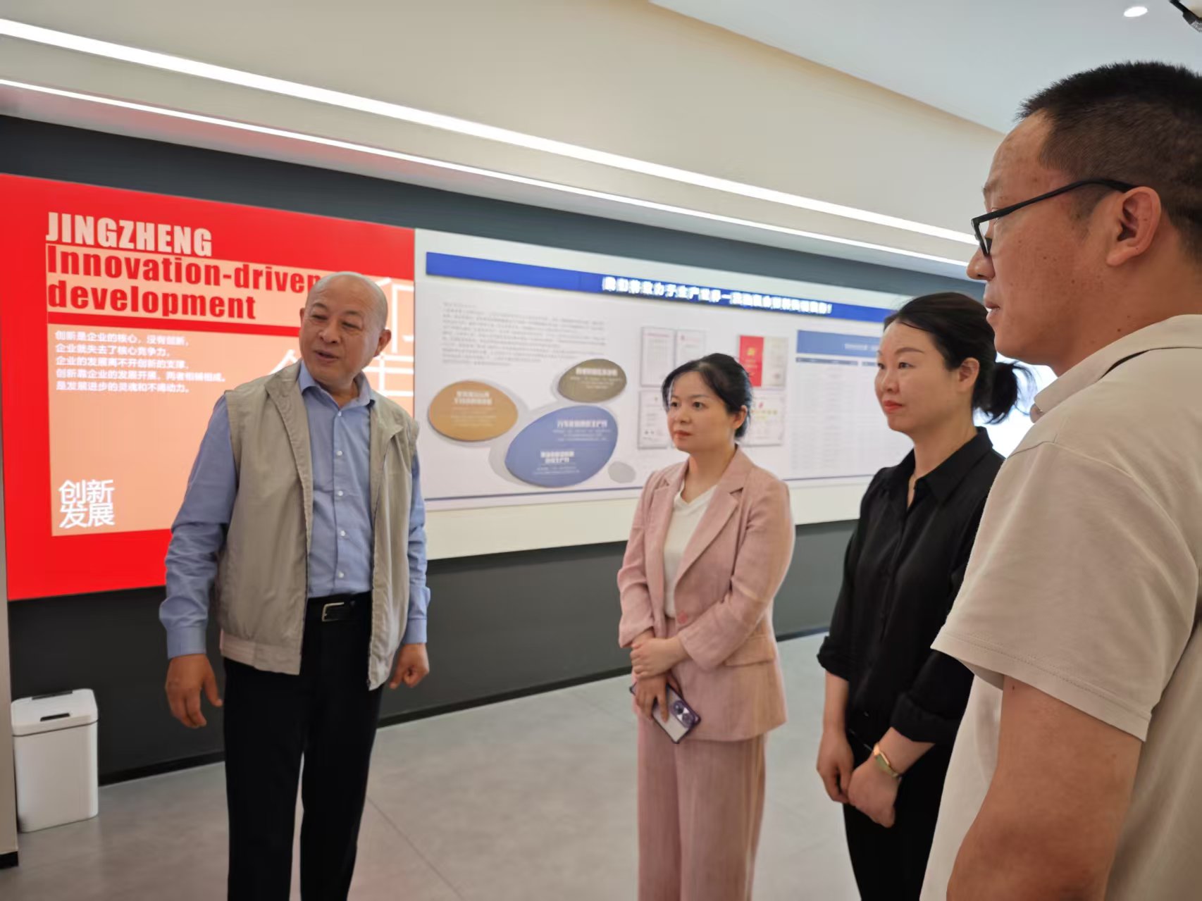 黄副区长来世界杯在线(中国)唯一官方网站
走访视察